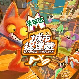 肥城济南网站建设优化